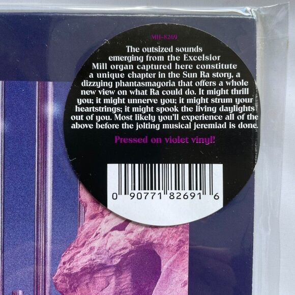 Sun Ra – Excelsior Mill (Atlanta) NEW Limited Violet Vinyl, LP Modern Harmonic - Picture 2 of 3